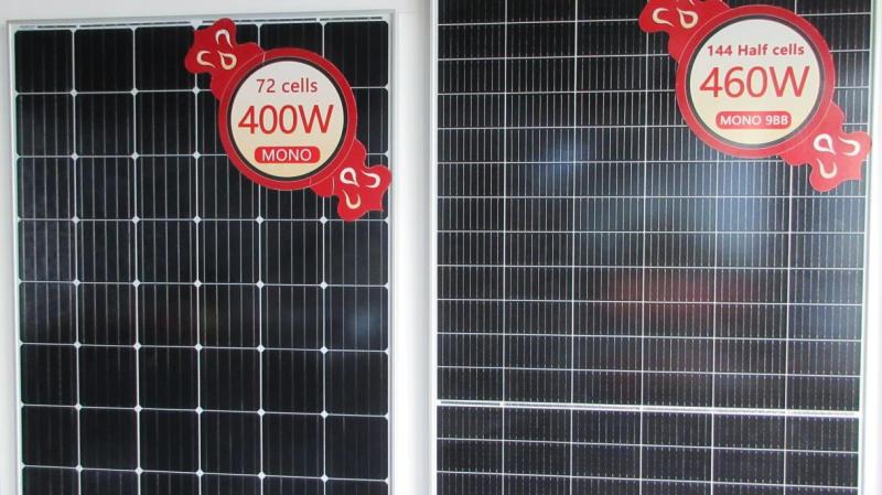 Verified China supplier - Rosen Solar Energy Co., Ltd.