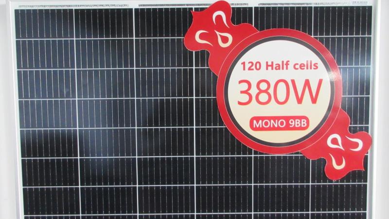 Verified China supplier - Rosen Solar Energy Co., Ltd.