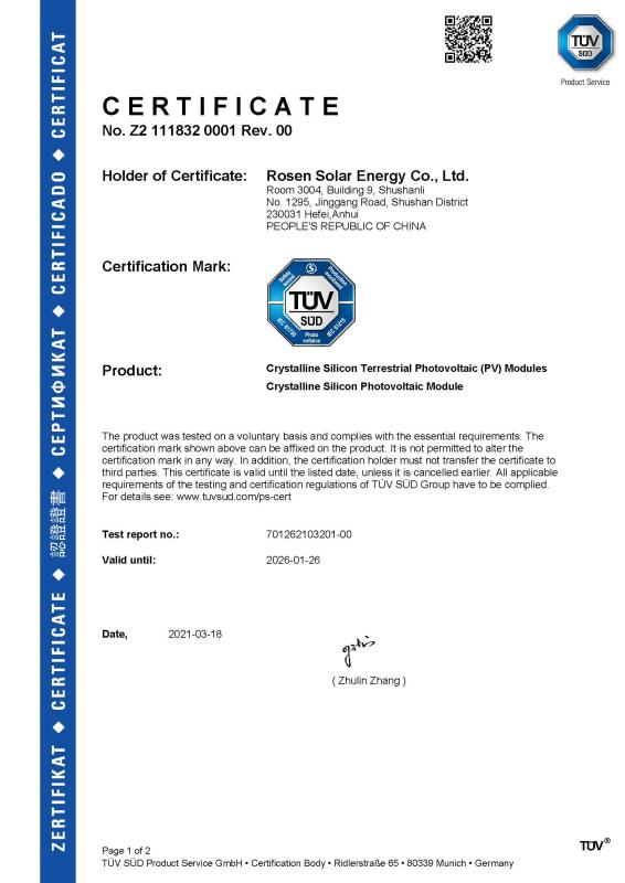 TUV mark - Rosen Solar Energy Co., Ltd.