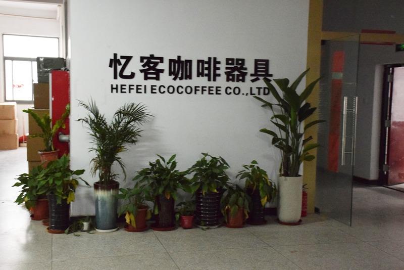 Verified China supplier - Hefei Ecocoffee Co., Ltd.