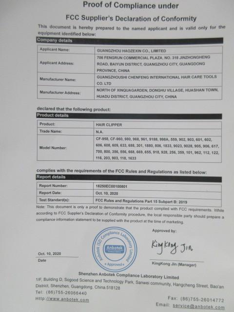 FCC SDOC - Guangzhou Haozexin Technology Ltd.