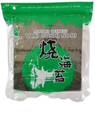 China Dried 50 SHEETS, ROASTED SEAWEED, HEALTHY FOOD,YAKI,SUSHI,NORI for sale