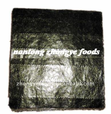 China Dried seaweed products Sushi Nori --Dried Seaweed Products for sale