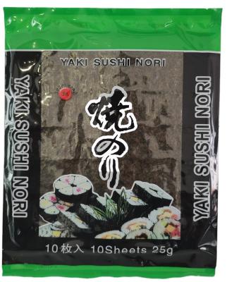 China Roll nori 50pcs roll nori Seaweed Sheets yaki sushi nori for sale