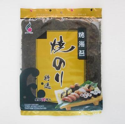 China Dry nori of 10 yaki sushi sheets, roasted seaweed for sale