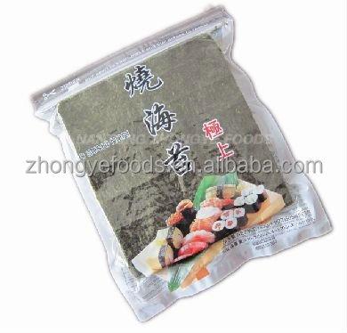 China Roasted Seaweed 4.9OZ Organic Seaweed Roasted Seaweed for sale