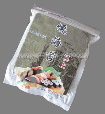 China Green Seaweed 4.9oz 50pcs/bag Roasted Green Seaweed for sale