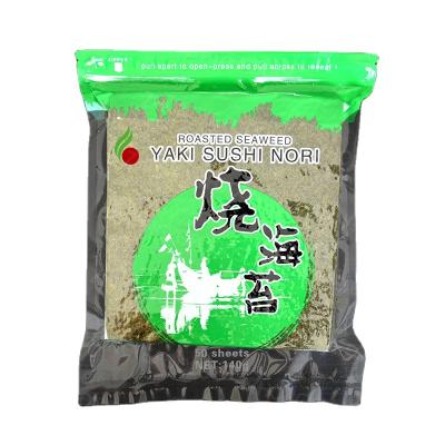 China Dried Leaves Roasted Seaweed Golden Yaki Half Sushi Alga Nori for sale