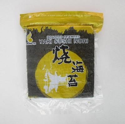 China Seaweed Nori 50pcs Full Cut Nori Sheets-Seaweed Nori for sale