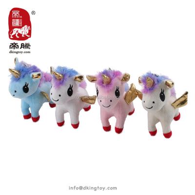 China Promotional Hot Selling Gifts/Toys for Wholesale Cute Unicorn Key Chain for sale