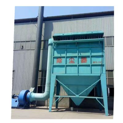 China Industrial dust collection manufacturers focus on producing bag type dust collectors for sale