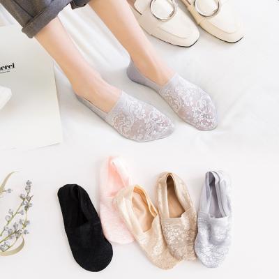 China Comfort Invisible Casual Promotion Soft Non-Slip Lace Sock No Show Invisible Socks For Women for sale