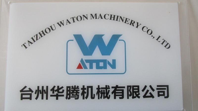 Verified China supplier - Taizhou Waton Machinery Co., Ltd.