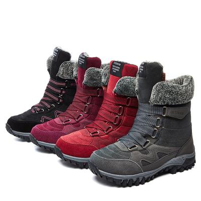 China Fashion Trend New Fashion Women's Outdoor Boots Plus Size Plus Size Warm Non-slip Wear-resistant Comfortable Women's Breathable Snow Boots for sale