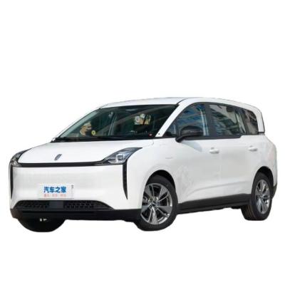 China Erleben Sie Luxus und Effizienz mit Faw's Bestune NAT E05 Elektroauto zu verkaufen