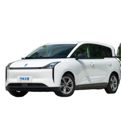 China 2023 FAW Bestune Nat MPV 420km Elektroauto 5 Sitzplätze 5 Türen Großes Pentium EV Fahrzeug zu verkaufen