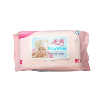 China Eco-Friendly Dispenser Babi Cleaning Biodegradable Baby Wipes Water Cloth Foot Psoriasis Soft Wet Sensitive Towels for sale