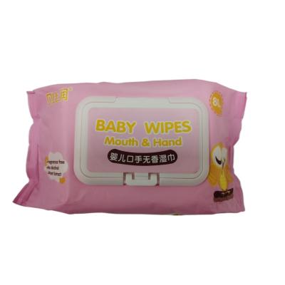 China Cheap Disposable Baby Cleaning Towels Wet Cleaning OEM OEM Wipes For Kids Pet Glove Packing 72 Pcs for sale