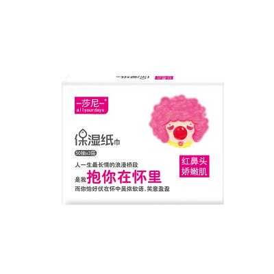 China Virgin Wood Pulp Makeup Removal Wipes OEM Screen Box Wipe Clean Disposable Lotion Tissues Factory for sale