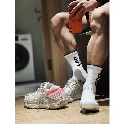 China American Hot Sale Latest Fitness Antibacterial Hot Selling Men's Cotton Breathable Socks Casual Sport Basketball Socks for sale