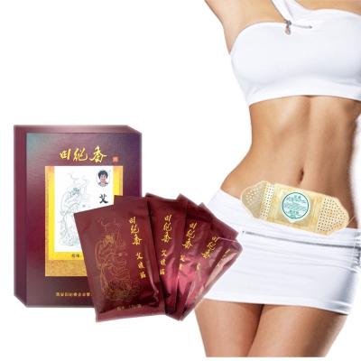 China OEM/ODM Natural And Very Safe Warm Uterus After Pain Relief Patch Warm Uterus Patch for sale