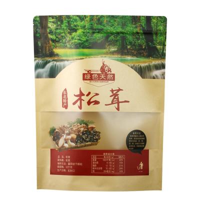 China Security Customized Resealable Stand Up Food Zipper Lock Doy Pack Kraft Paper Pouch Packing Bag for sale