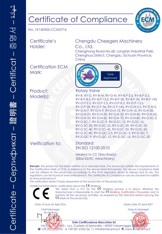 CE - Chengdu Cheegers Grain Machinery Manufacturer Co., Ltd.