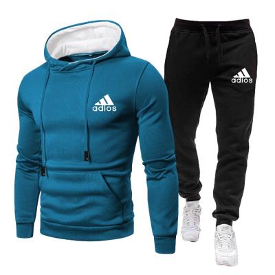 China Cheap High Quality QUICK DRY Hooded Sweatshirts Hoodies Men Sweatpants Set Wholesale for sale