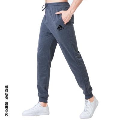 China Factory Wholesale Mens Loose Waist Designer Pants Custom Viable More Directly for sale