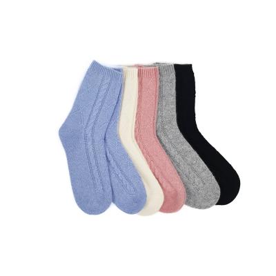 China Breathable Cable Knitted Cashmere Socks Women Winter Warm Soft 100% Cashmere Socks for sale