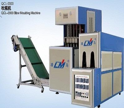 China Huangyan factory price energy-saving and stable semi-automatic muiti-cavity blow molding machine for sale