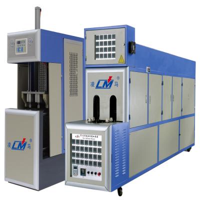 China Good beverage service supplying semi automatic pp baby milk bottle making / blow molding machine for sale