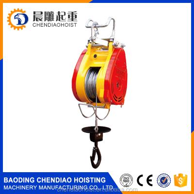 China China Electric Wire Rope Hoist Mini Construction Site Lifter 50kg Electric Hoist for sale