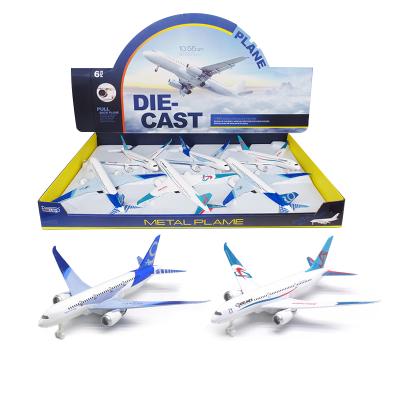 China Light and Sound Effect Diecast Model Toy Simulation Alloy Airplane Toy Transport Aircraft Pull Back Diecast Toy Amazon Hot Car Decoration for sale