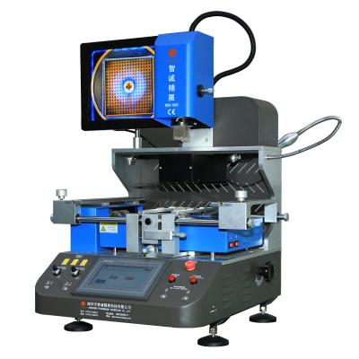 China WDS-650 Infrared BGA Rework Station Repair Motherboards Soldering Repairing for sale