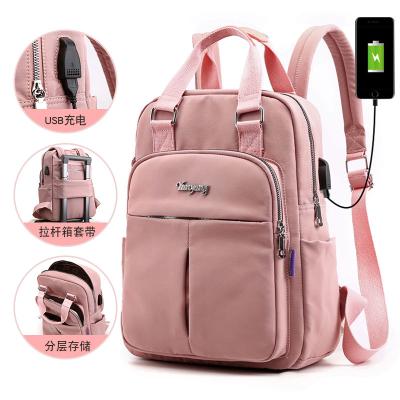 China Fashionable Travel Style Large Capacity USB Ladies Backpack Computer Bag Rechargeable College Backpack New Waterproof Casual Backpack for sale