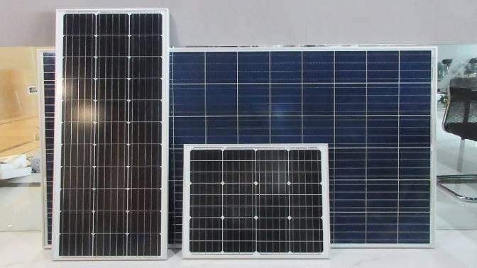 Επαληθευμένος προμηθευτής Κίνας - Yiwu Donghui Solar Energy Technology Co., Ltd.