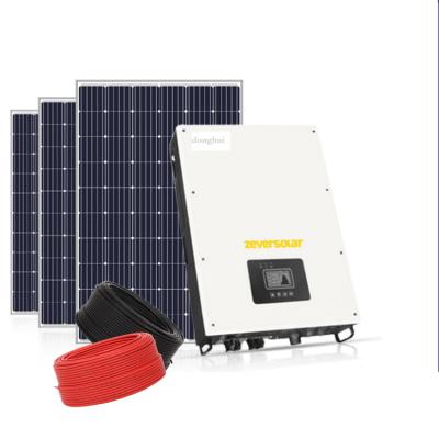 China Yiwu Donghui solar power system 30kw on-grid solar system inverter energy home and industrial power for sale