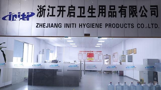 Verified China supplier - Zhejiang Kaiqi Hygiene Products Co., Ltd.