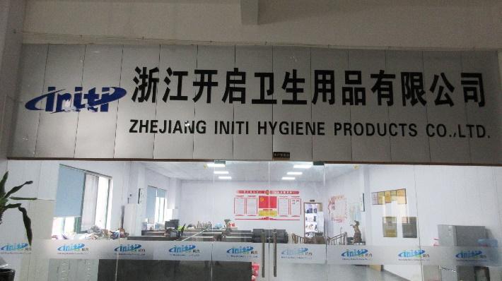 Verified China supplier - Zhejiang Kaiqi Hygiene Products Co., Ltd.