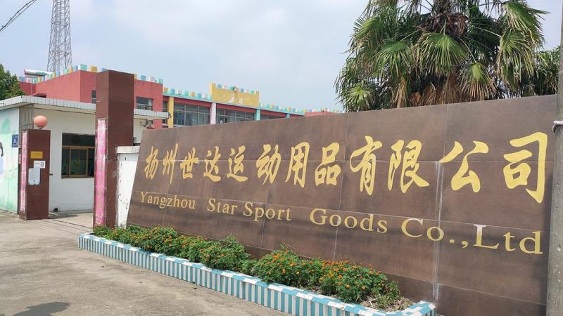 Verified China supplier - Yangzhou Star Sport Goods Co., Ltd.