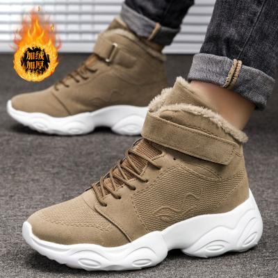 China New fashion trend design ogg boots for men ankle shoes hot shoes men casual boots for sale