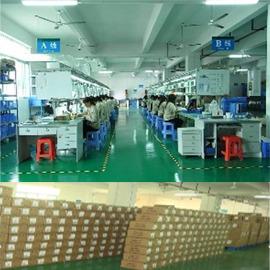 Verified China supplier - Shenzhen Aotech Co., Ltd.