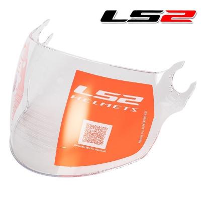 China PC LS2 AIRFLOW helmet OF 562 open face helmet anti scratch helmet lens OF-MHR-84 visor for sale