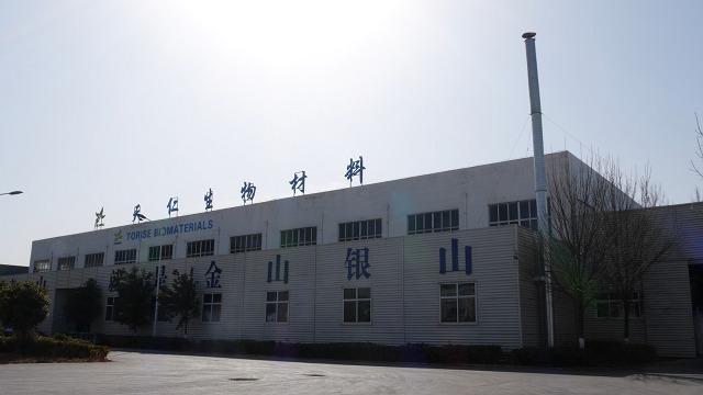 Verified China supplier - Henan Longdu Torise Biomaterials Co., Ltd.