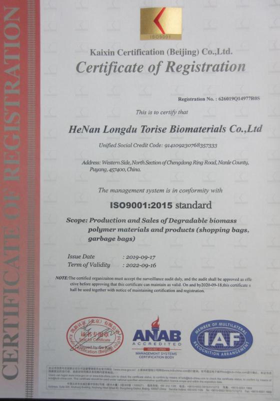 ISO9001 - Henan Longdu Torise Biomaterials Co., Ltd.