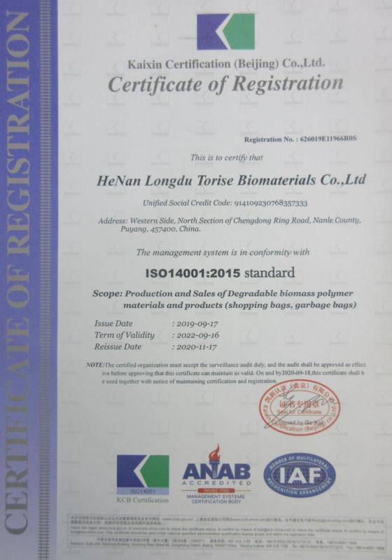 ISO14001 - Henan Longdu Torise Biomaterials Co., Ltd.