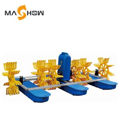 China 2019 Hot Sale Paddle Wheel Aerator Vane Wheel Aerator 2hp M-2.2-6S for sale