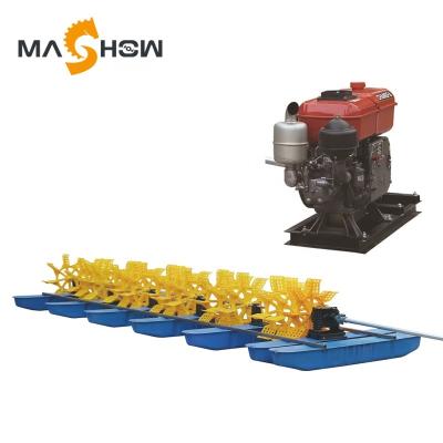 China diesel engine vane wheel aerator MSO-1.5 for sale