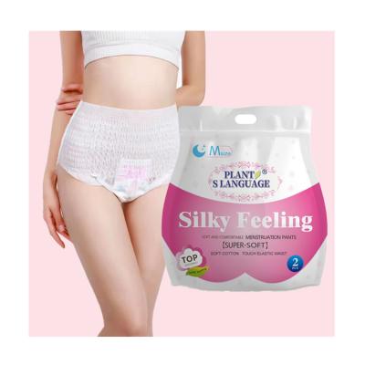 China Safety Super Absorbent Super Dry Underwear Women Breathable Disposable Period Pants Pants Menstrual Panties for sale